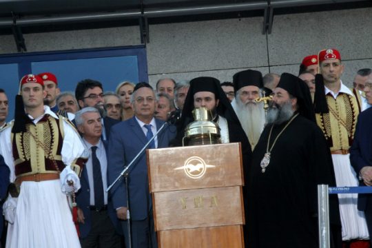 ΚΕΕΡΦΑ: Ξέπλυμα των νεοναζί της Χ.Α. με το «Άγιο Φως»