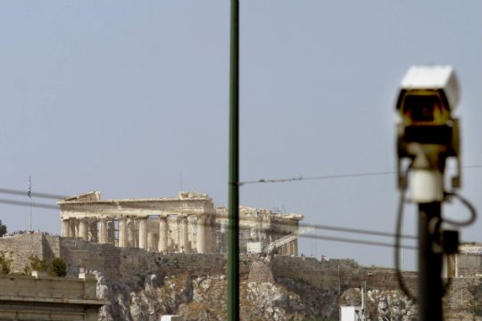 «Ναι» από το ΚΑΣ στο αίτημα της Ρεάλ για την Ακρόπολη