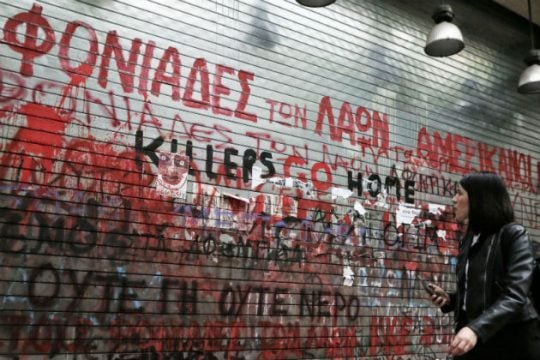 Αντιπολεμικό ραντεβού στο Σύνταγμα