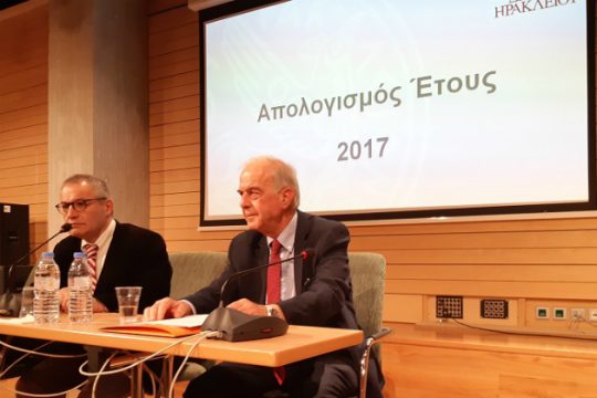 Ηράκλειο: Δημόσιος απολογισμός για το 2017 από τον δήμαρχο