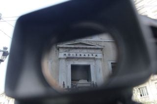Η Εκκλησία έγινε… τακτικός πελάτης του ΣτΕ