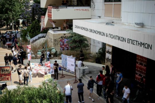 Με το απολυτήριο η εισαγωγή σε ΑΕΙ-ΤΕΙ από το 2020