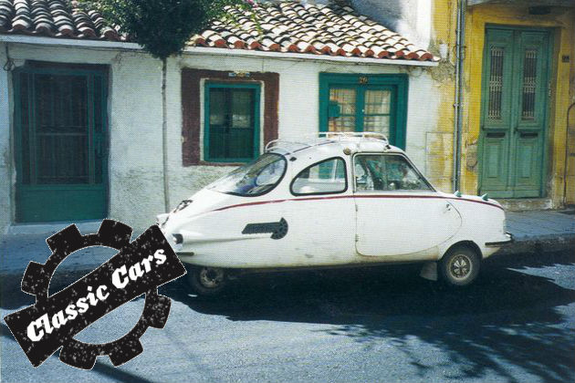 Attica: μια ελληνική προσπάθεια
