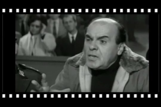 Αυτοί είναι, κυρία πρόεδρε!
