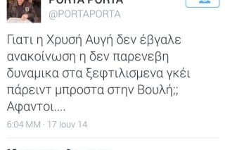 Είναι μεγάλο το δράμα για τον Δημήτρη Καμμένο, δώστε του ώμο να κλάψει