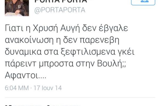 Είναι μεγάλο το δράμα για τον Δημήτρη Καμμένο, δώστε του ώμο να κλάψει