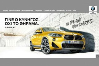 Πρόσκληση για σαφάρι στη ζούγκλα της ασφάλτου