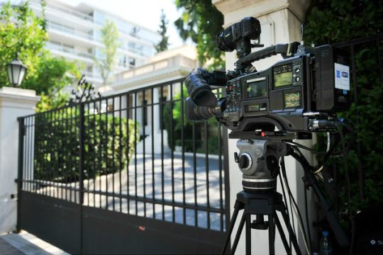 Τριετές σχέδιο ενίσχυσης του Τύπου