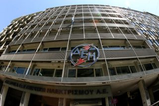 Ευρωπαϊκή έγκριση για πώληση λιγνιτικών μονάδων της ΔΕΗ