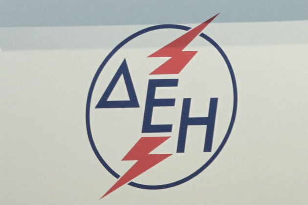 Από τα μεσάνυχτα οι 48ωρες απεργίες της ΓΕΝΟΠ