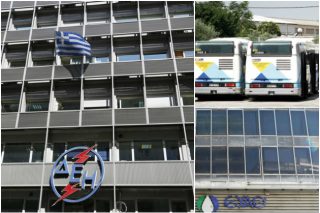 Τέρμα στην… ακινησία της περιουσίας του Δημοσίου