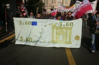 Η ΑΔΕΔΥ αποφάσισε 24ωρη απεργία για τις 16 Μαΐου