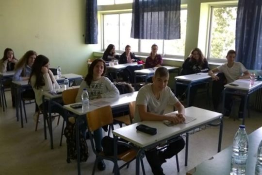 Πρώτη σε διαγωνισμό χημείας μαθήτρια λυκείου του Ηρακλείου