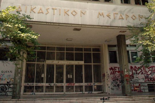 Δεν εκδίδεται ο Κούρδος Αγκαρμίς Μπουράκ