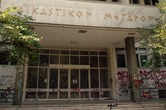 Δεν εκδίδεται ο Κούρδος Αγκαρμίς Μπουράκ