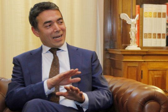 «Αν ήταν μόνο το όνομα, θα είχε λυθεί το πρόβλημα με την Ελλάδα»