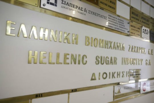 Μπαίνουν οι υπογραφές για την εξόφληση των τευτλοπαραγωγών