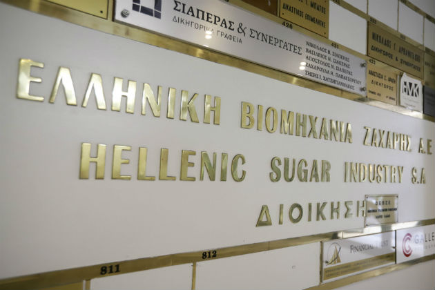 Μπαίνουν οι υπογραφές για την εξόφληση των τευτλοπαραγωγών