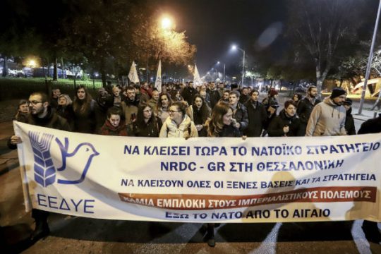 Διαμαρτυρία για τη νέα σφαγή στη Γάζα
