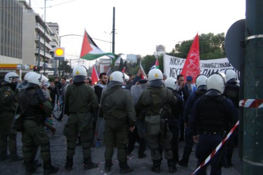 Καταγγελία ΕΕΚ για αστυνομική βία στη διαδήλωση για την Παλαιστίνη