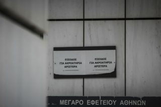 Αθώος ο Αλεξ Ρόντος για κατασπατάληση χρημάτων