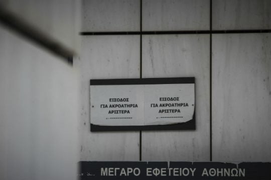 Αθώος ο Αλεξ Ρόντος για κατασπατάληση χρημάτων