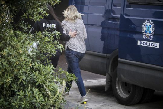 Δεν εκδίδεται η Μαρία Γεφίμοβα