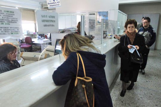 Πέντε ερωταπαντήσεις για οφειλές το Δημόσιο