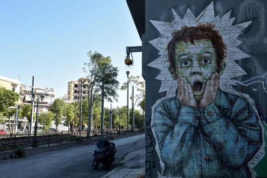 Αλλού κραυγές, αλλού σιωπή