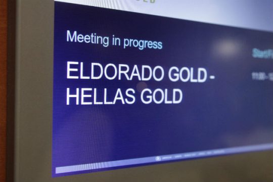 Ικανοποίηση Eldorado Gold για την απόφαση του Διαιτητικού