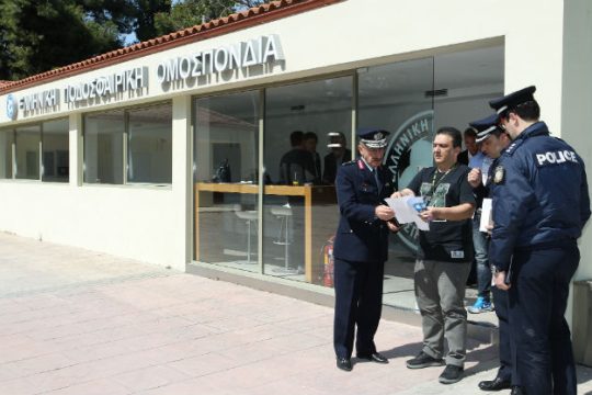 40.000 θα δουν τον τελικό Κυπέλλου