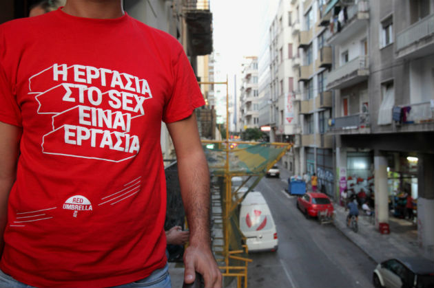 Αντιδράσεις για το πόρισμα για την εργασία στο σεξ
