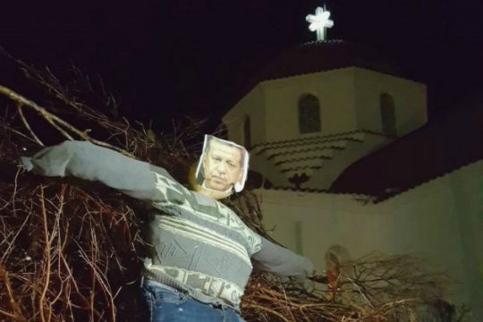 Πασχαλιάτικη… «διπλωματία» από Κρητικούς – Έκαψαν τον Ερντογάν
