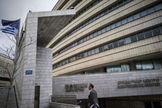 Ενδιαφέρον της Fosun για την Εθνική Ασφαλιστική