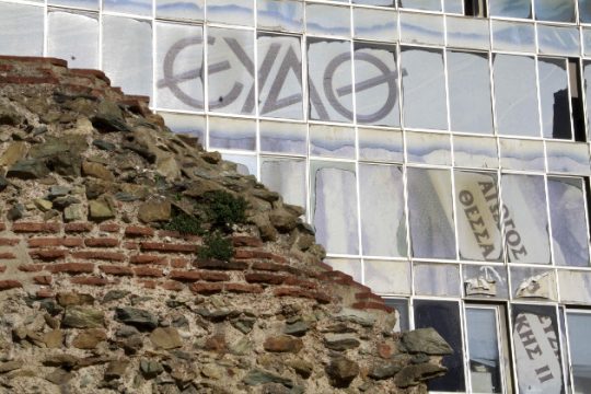 Αποκαθίσταται η βλάβη, αναζητούνται οι ευθύνες