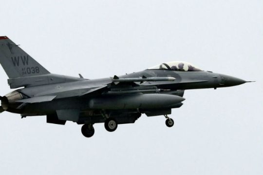 Νεκρός ο πιλότος του F16 που έπεσε κοντά στο Λας Βέγκας