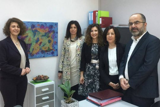 Πρώτη συνεδρίαση έπειτα από επτά χρόνια