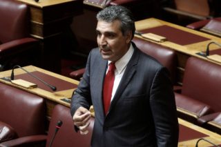 Ντροπή…