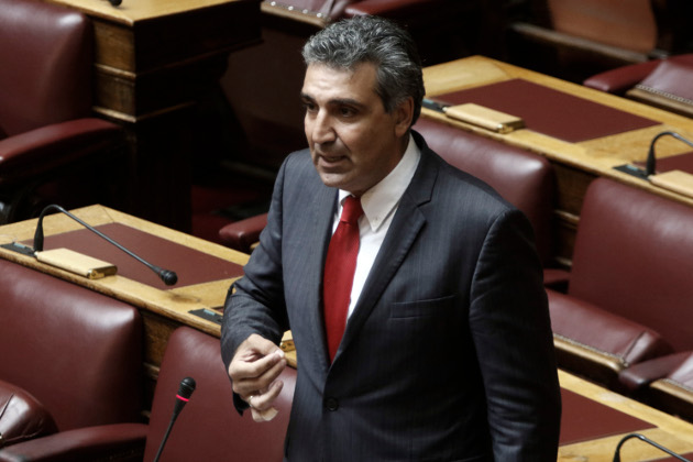 Ντροπή…