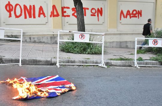 Μια προφητική αντιπολεμική συγκέντρωση