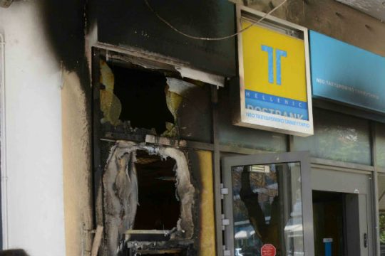Εμπρησμοί σε μηχανήματα ΑΤΜ στο Περιστέρι