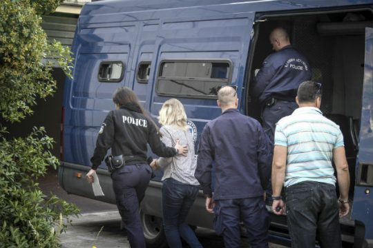 Έφεση κατά της μη έκδοσης της Γεφίμοβα