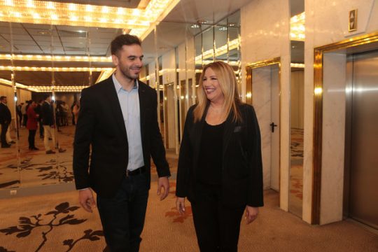 Στόχος η πανελλαδική διάρθρωση