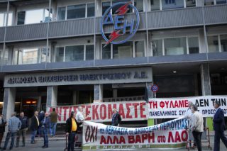 Κατεβάζει διακόπτες η ΓΕΝΟΠ