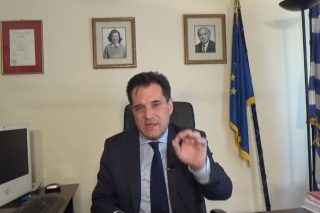 Θα τους εξαφανίσωμεν!