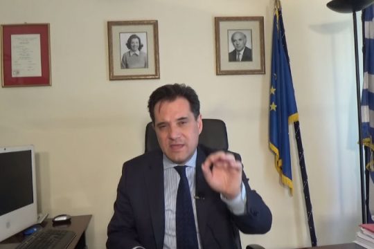 Θα τους εξαφανίσωμεν!