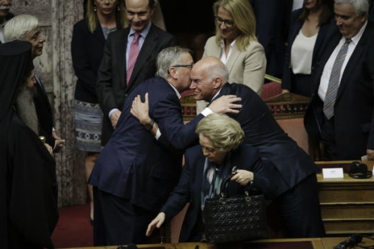 Οι πρώην