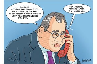 Του Κώστα Γρηγοριάδη