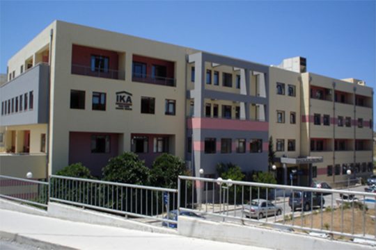 Ηράκλειο: Υπό κατάληψη τα υποκαταστήματα του ΙΚΑ για την καθαριότητα