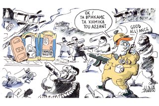 Του Γιάννη Ιωάννου